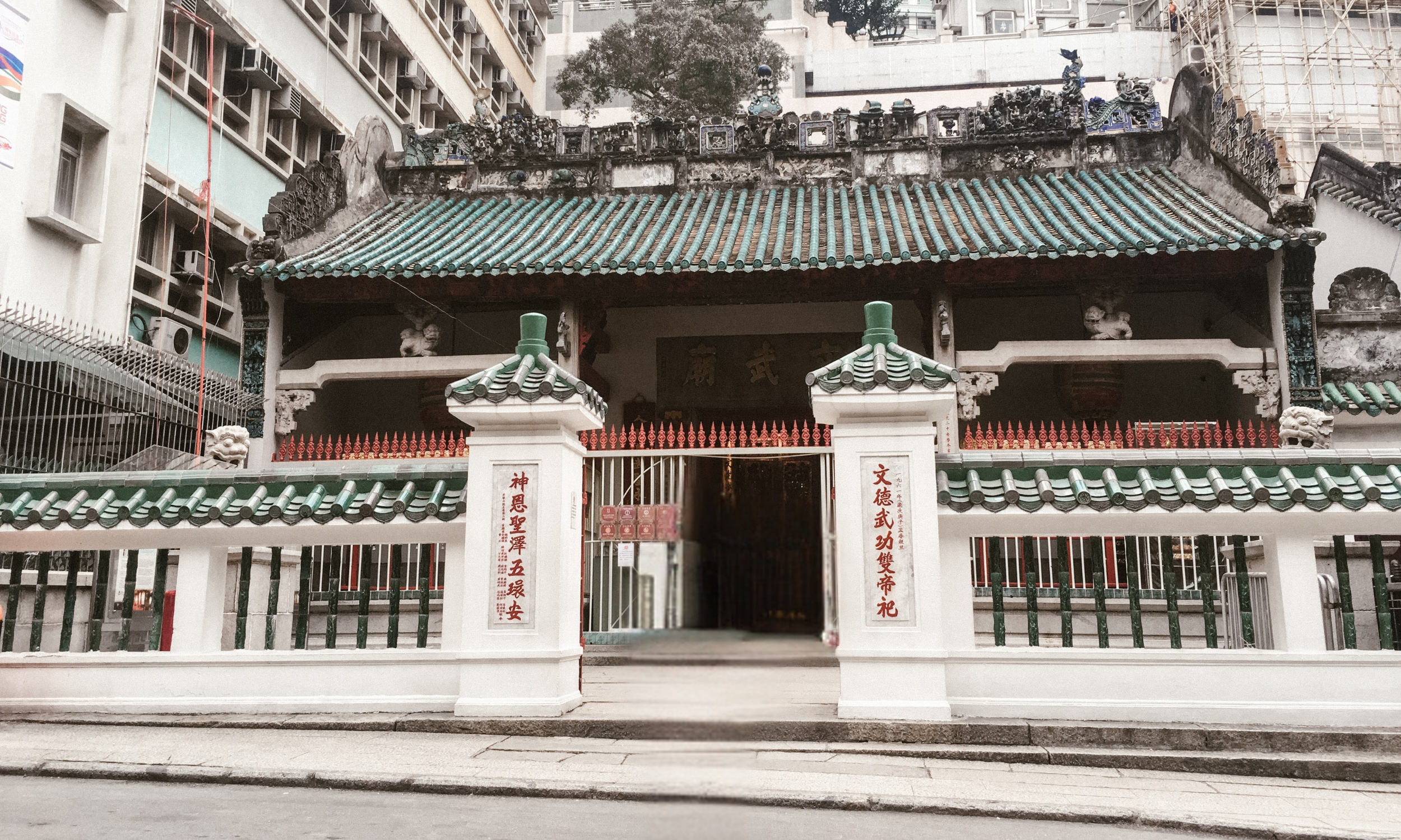 วัดหม่านโหมว (Man Mo Temple)