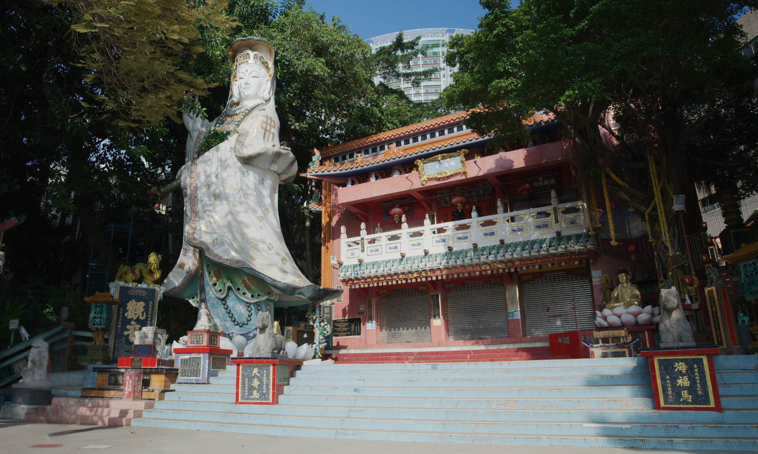 วัดเจ้าแม่กวนอิม รีพัลส์เบย์ (Repulse Bay Kwun Yam Shrine)